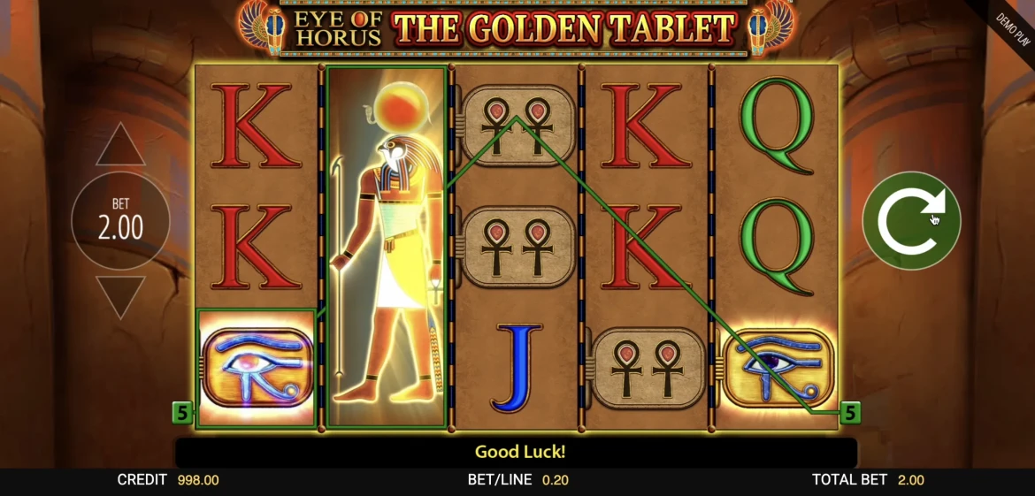 Eye of Horus: The Golden Tablet